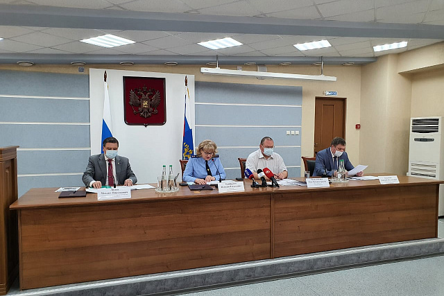 Михаил Лисин выступил с докладом на расширенном заседании коллегии прокуратуры региона